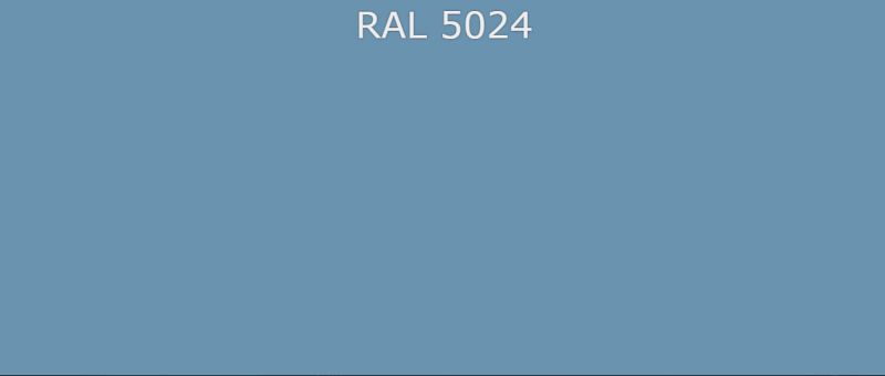 Новый рал 2 читать. Голубой рал 5024. RAL 5024 цвет. Серо-синий цвет RAL. RAL 5024 эмаль матовая.